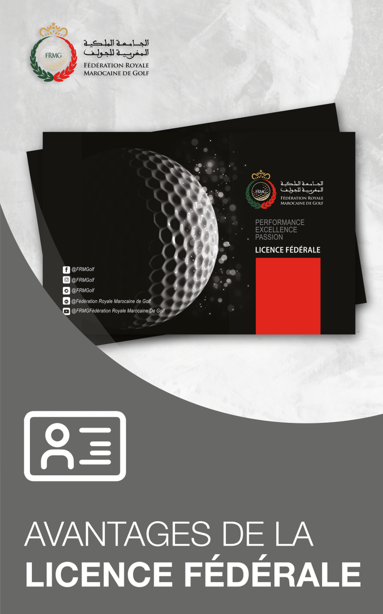 Licence Site Web Officiel De La FRMG licence-site-web-officiel-de-la-frmg