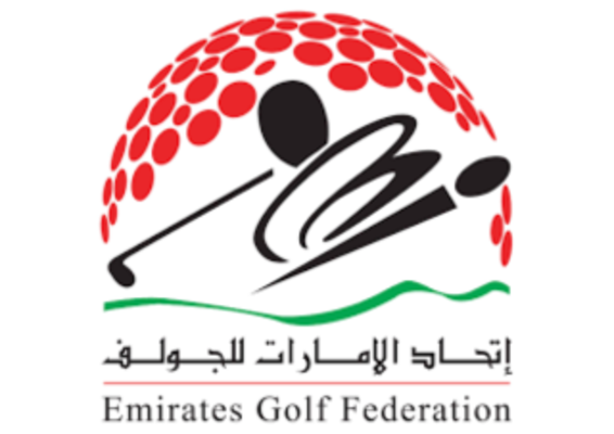 Emirates-golf-2