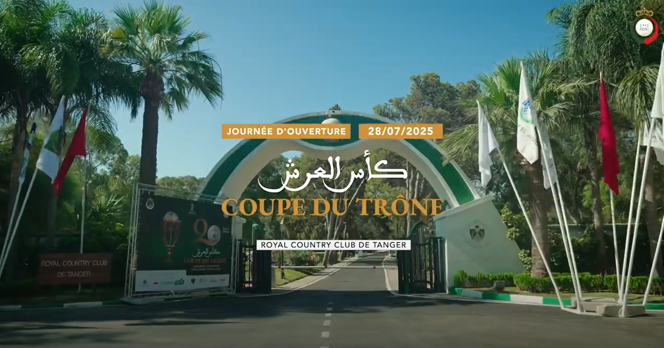 L’édition anniversaire des 20 ans de la Coupe du Trône est officiellement lancée ! 🏆
