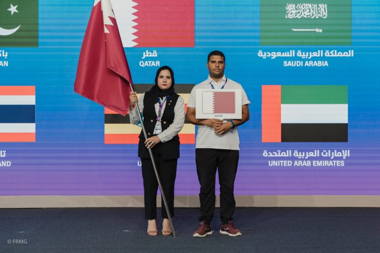 Cérémonie de Clôture (10)