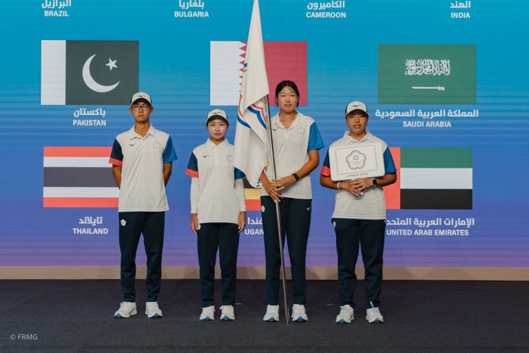 Cérémonie de Clôture (11)