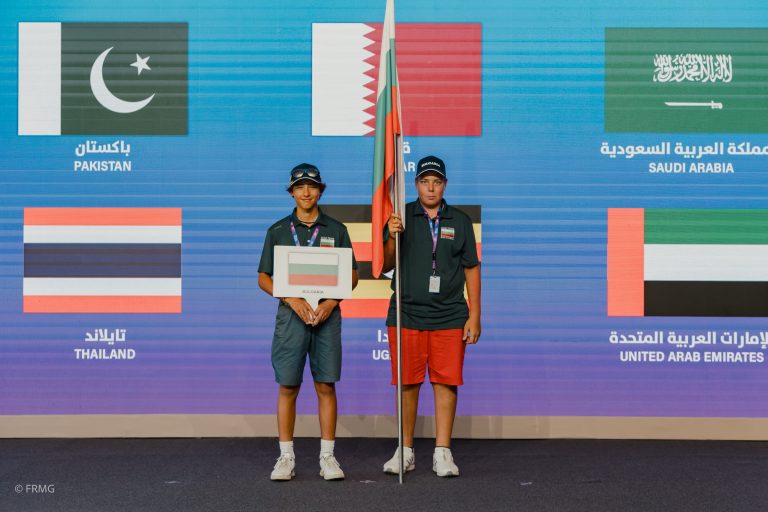 Cérémonie de Clôture (2)