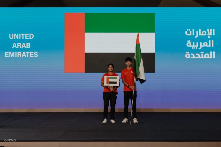 Championnat du Monde de Golf Scolaire (58)