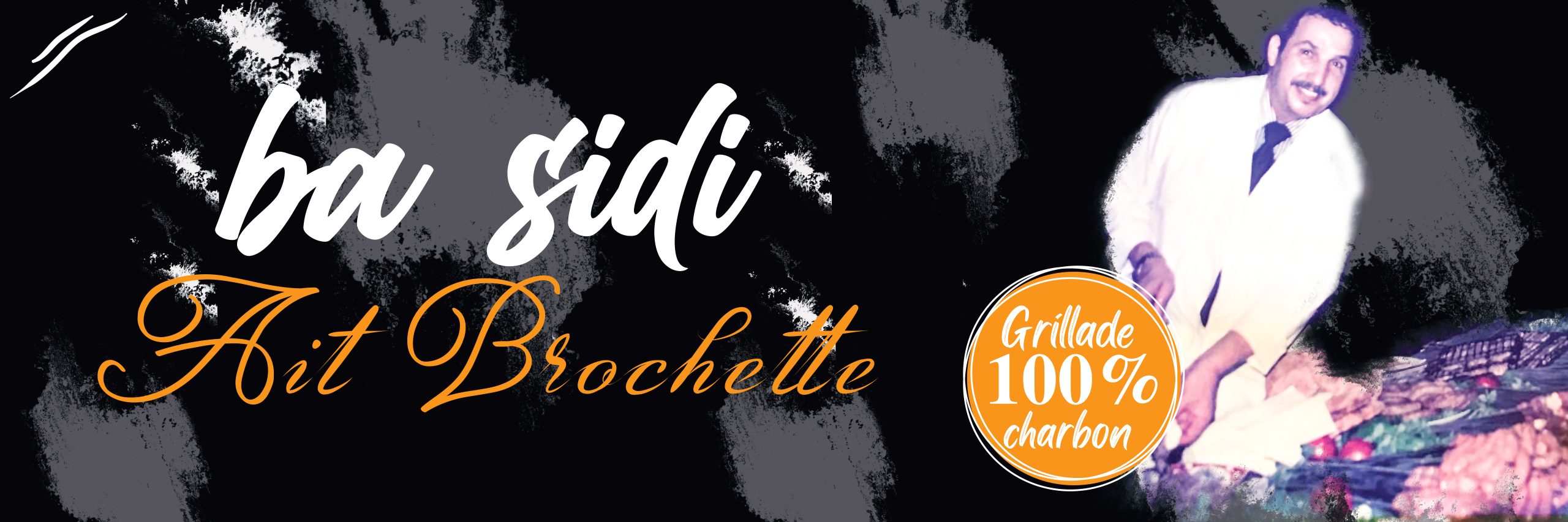 LOGO BA SIDI AIT BROCHETTE_page-0001