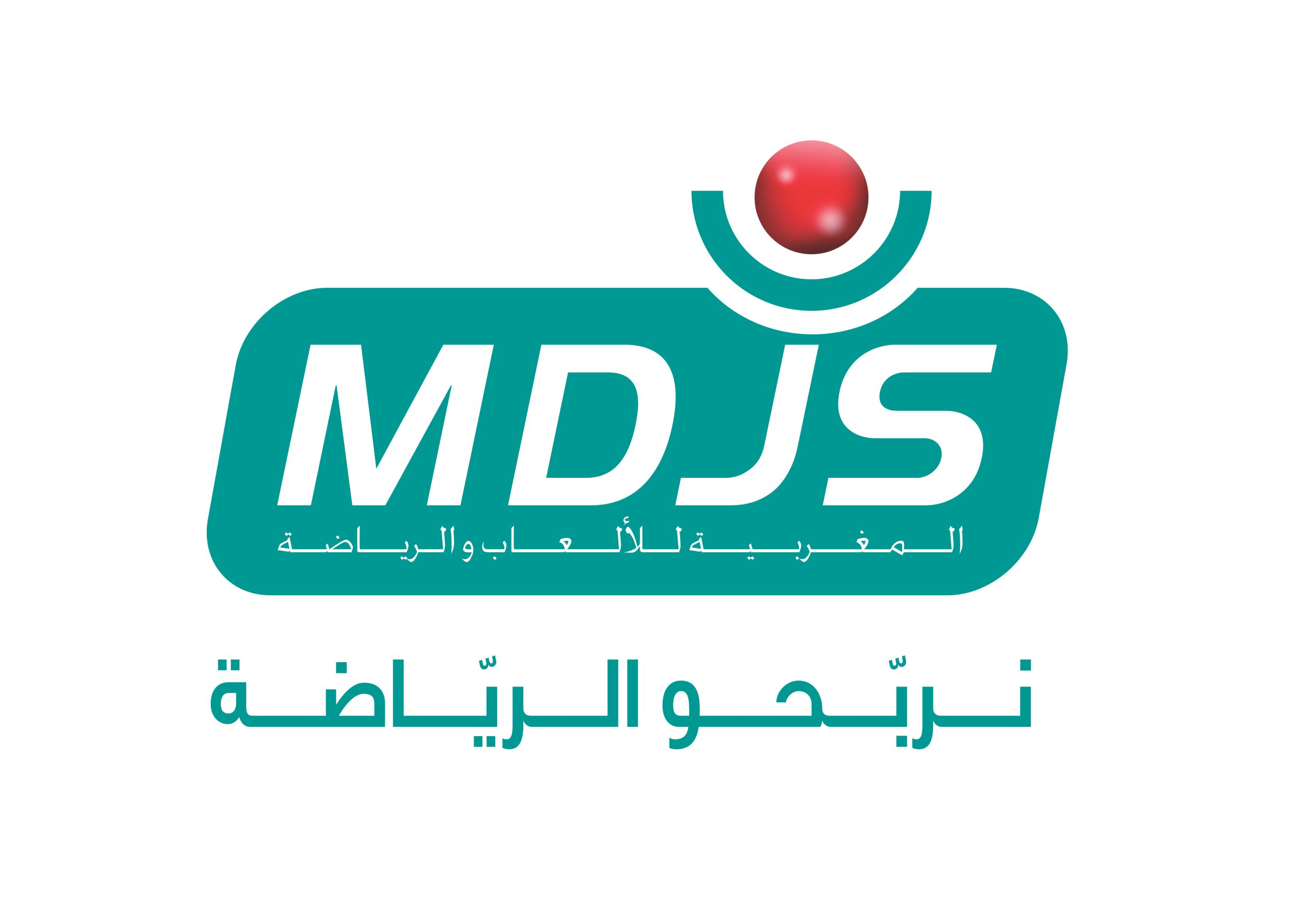 logo-MDJS-FAIRE-GAGNER-LE-SPORT