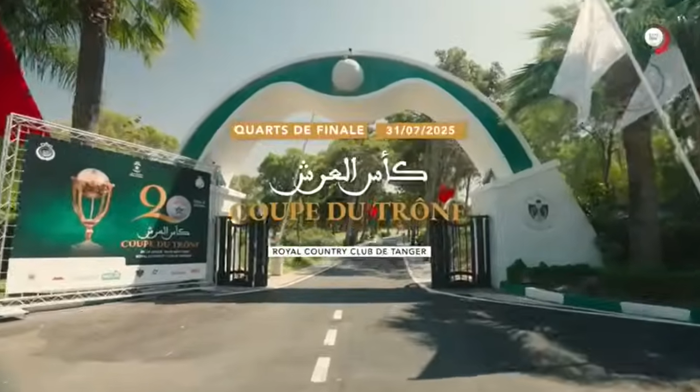🏆 Retour sur les quarts de finale – 20ᵉ Coupe du Trône