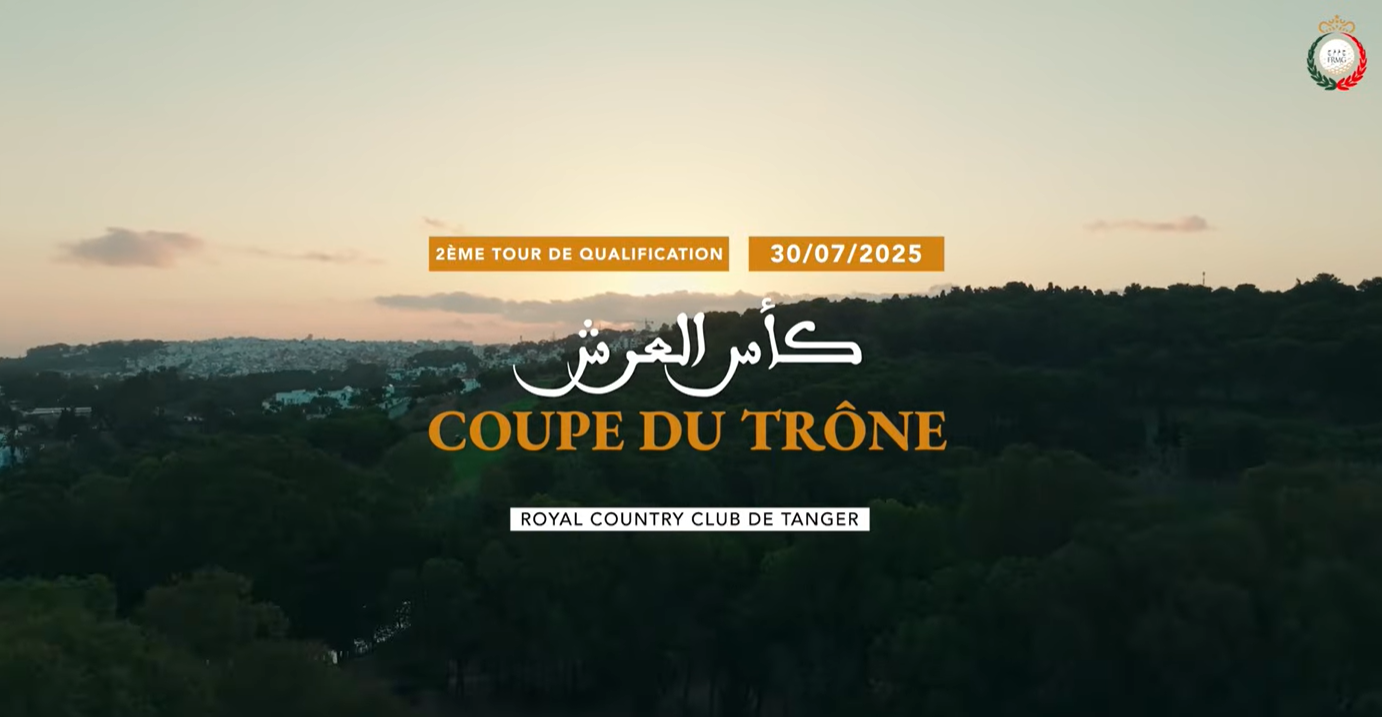 Best of 2ᵉ tour qualifications - 20ème édition de la Coupe du Trône.