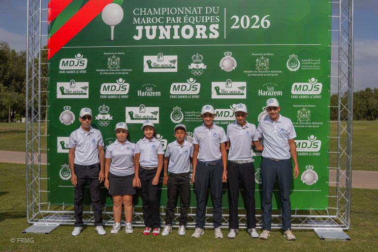 Galerie Interclub National Juniors 2026 (11)