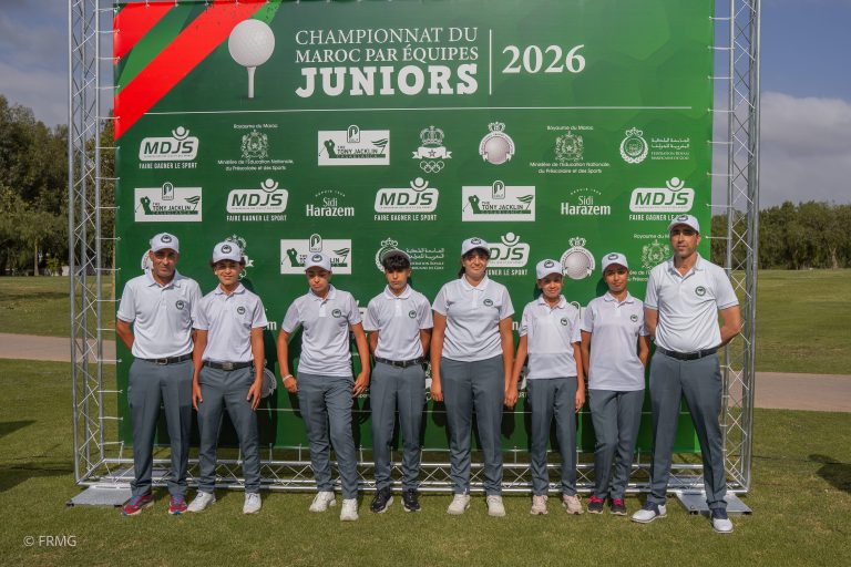 Galerie Interclub National Juniors 2026 (22)