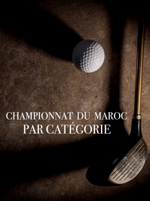 Championnat-du-maroc-par-categorie